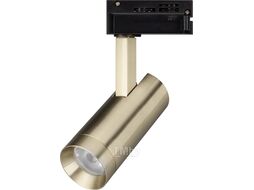 Трековый светильник Arlight LGD-SPOT-2TR-R45-7W Warm3000 BR 24deg / 042544