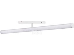 Трековый светильник Arlight MAG-ORIENT-TUBE-TURN-L600-20W Day4000 WH 180deg 48V / 036474