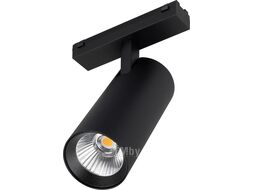 Трековый светильник Arlight MAG-VIBE-SPOT-R55-18W Day4000 BK 24deg / 044477