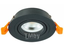 Точечный светильник ST Luce ST251.418.01