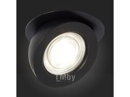 Точечный светильник ST Luce ST654.448.10
