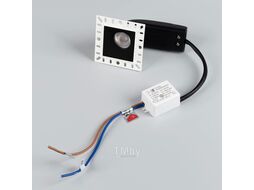 Точечный светильник Arlight MS-RIALTO-TRIMLESS-S40x40-9W Warm3000 BK 36deg / 048321