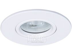 Точечный светильник Arte Lamp Giro A2867PL-1WH