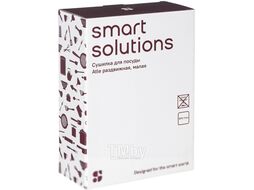 Сушилка для посуды Smart Solutions Atle / SS000011 (черный)
