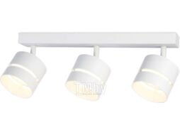 Спот Ambrella Techno Spot TN71062/3 WH (белый)