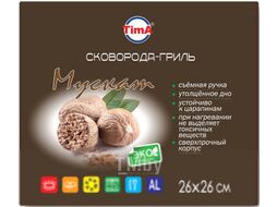 Сковорода-гриль TimA Паприка 28149П
