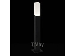 Светильник уличный ST Luce Vivo SL101.405.01