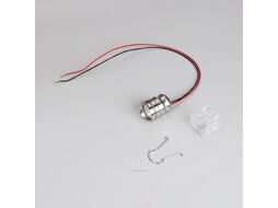 Светильник уличный Arlight ALT-LODESTAR-HANDRAIL-R27-1.5W Day4000 SL / 052581