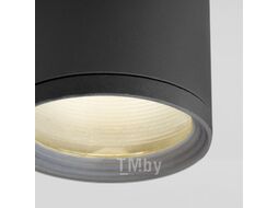 Светильник уличный Elektrostandard Light 2101 35128/H (серый)