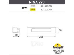 Светильник уличный Fumagalli Nina 8C1.000.000.BYP1L