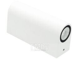 Светильник DesignLed JY FLAME-1 / 003400