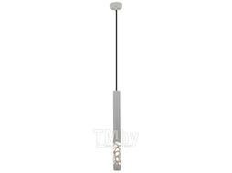 Потолочный светильник ST Luce Fizorio SL1577.503.01