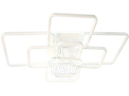 Потолочный светильник Aitin-Pro D18060/8 (белый RGB)