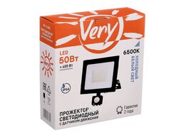 Прожектор светодиодный с датчиком движения 50Вт, 6500К, IP54, черный Remocolor 89-2-655