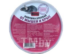 Средство для борьбы с вредителями Borg Ловушка клеевая от мышей и крыс (75г)
