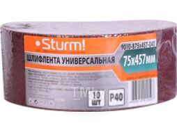 Набор шлифлент Sturm! 9010-B75x457-040