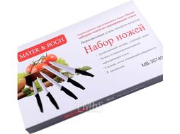 Набор ножей Mayer&Boch 30740