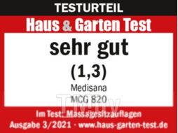 Массажная накидка Medisana MCG 820 (черный)