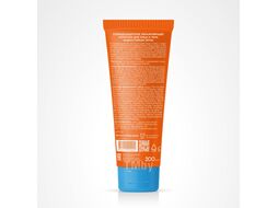 Молочко солнцезащитное Claire The Sun Увлажняющее водостойкое SPF 30 (200мл)