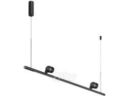 Люстра Novotech Fermo 359309