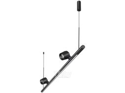 Люстра Novotech Fermo 359309