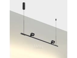 Люстра Novotech Fermo 359309