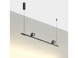 Люстра Novotech Fermo 359309
