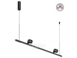 Люстра Novotech Fermo 359309