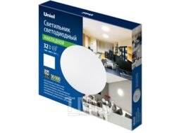 Люстра Uniel Ronda-2 ULI-B321 / UL-00008885