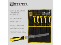 Набор напильников BERGER BG1147