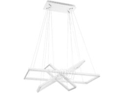Люстра LED4U L11001-3HL WH