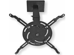 Кронштейн для проектора PL PRO-700.B (черный)
