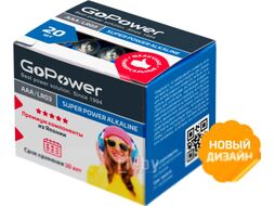 Комплект батареек GoPower Super Power Alkaline LR03/AAA / 00-00017749 (20шт)