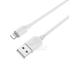 Кабель Borofone BX14 LinkJet AM-8pin Lightning (1м, белый)
