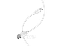 Кабель Borofone BX14 LinkJet AM-8pin Lightning (1м, белый)