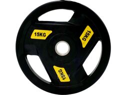 Диск для штанги UNIX Fit Pro / DG15RUBPYL (15кг, желтый)