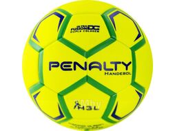 Гандбольный мяч Penalty Handebol H3l Ultra Fusion X / 5203632600-U (размер 3)
