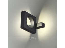 Бра Odeon Light Como 6653/5WL