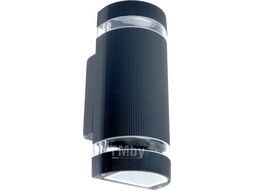 Бра уличное Feron DH1702 / 48318