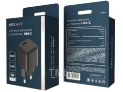 Адаптер питания сетевой Rexant 18-2205