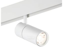 Трековый светильник Vitaluce VT0200010-00.1