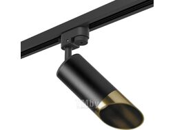 Трековый светильник Lightstar Rullo R1T437131