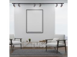 Трековый светильник Novotech Elite 370589