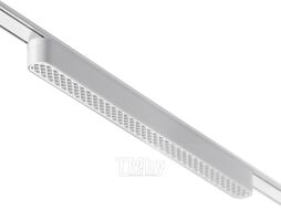 Трековый светильник Novotech Smal 359083