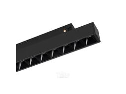 Трековый светильник Arlight MAG-ORIENT-LASER-L235-8W Day4000 BK 24deg / 033616