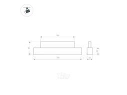Трековый светильник Arlight MAG-ORIENT-LASER-L235-8W Day4000 BK 24deg / 033616