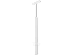 Трековый светильник Arlight MAG-VIBE-SPOT-HANG-R35-10W Warm3000 WH 24deg / 044469