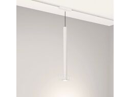 Трековый светильник Arlight MAG-VIBE-SPOT-HANG-R35-10W Warm3000 WH 24deg / 044469