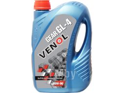 Трансмиссионное масло Venol Gear 80W90 GL-4 / 030001 (1л)
