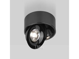 Точечный светильник Elektrostandard Glide 8W / 25100/LED (черный жемчуг)